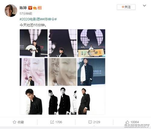 吉森-弗里德贝格应用技术大学环境科学学位证书